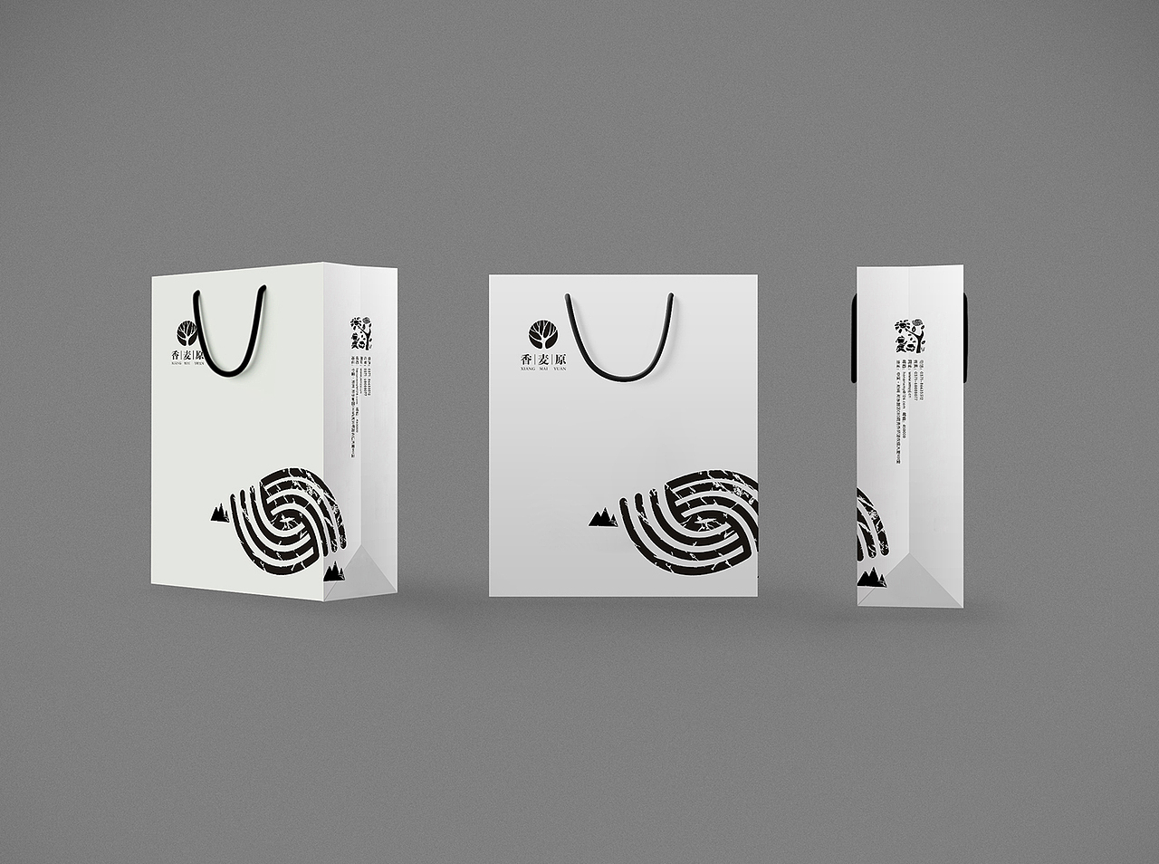 香麦源（图ZMzY0Mjk2OTY=） - 品牌 - 站酷设计师Amy小戈原创素材 - 站酷ZCOOL