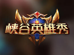 LOGO設(shè)計(jì)