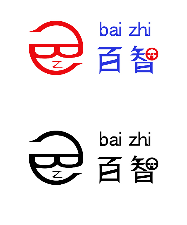 baizhi无人车logo（图ZNDc1MTY1Njg=） - Logo - 站酷设计师水煮刀片原创素材 - 站酷ZCOOL