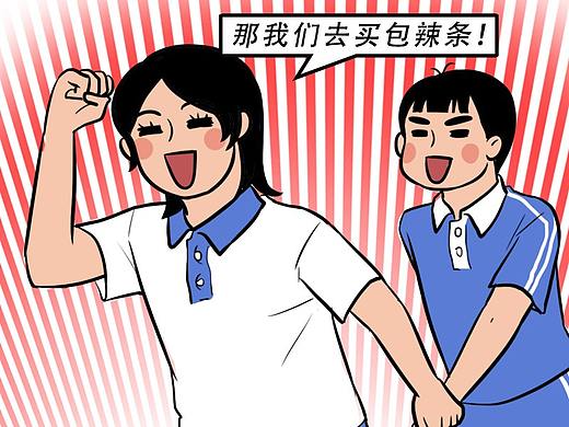 深圳人童年的快乐，你想象不到!