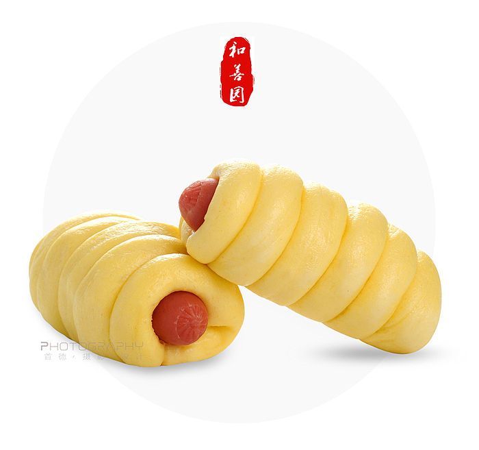 和善园包子（图ZNjcyMDgwNDQ=） - 产品摄影 - 站酷设计师南京首德商业摄影原创素材 - 站酷ZCOOL
