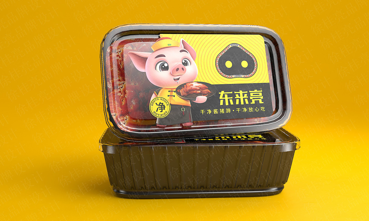东来亮酱猪蹄——徐桂亮品牌设计！（图ZMjIwMTU2NDUy） - 品牌 - 站酷设计师徐桂亮品牌设计原创素材 - 站酷ZCOOL