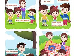 兒童英語(yǔ)漫畫