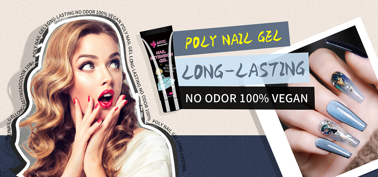 亚马逊美甲banner海报