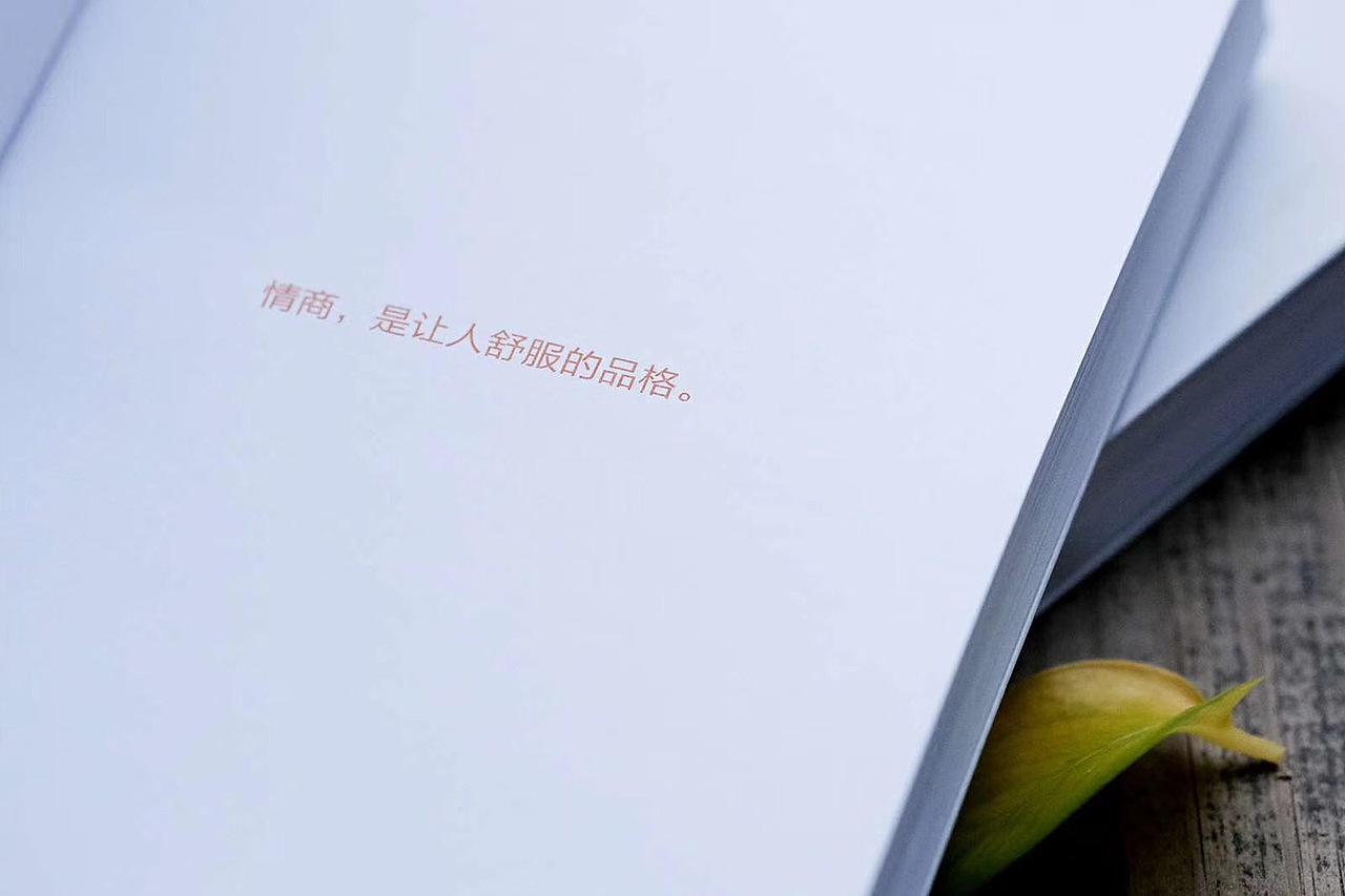 網(wǎng)紅暢銷書設計（圖ZMTgxOTc4MjY0） - 書籍/畫冊 - 站酷設計師喬木胡喬舉原創(chuàng)素材 - 站酷ZCOOL
