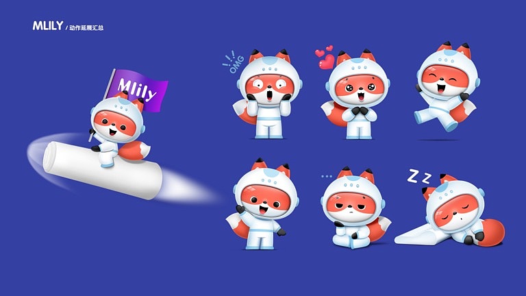 企业ip形象吉祥物卡通形象微信表情包定制|平面|ip形象|ip设计定制