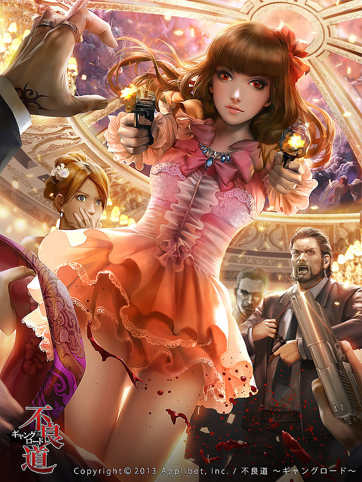 最新的一些商业作品（图ZMTc4NTMxNTY=） - 商业插画 - 站酷设计师7thorange原创素材 - 站酷ZCOOL