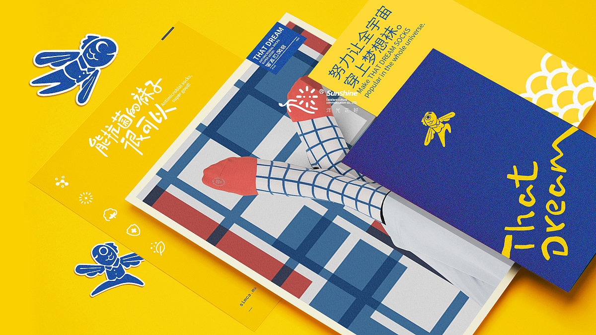 包装 包装设计 潮玩LOGO 潮牌LOGO 服装 袜子 包装 vi