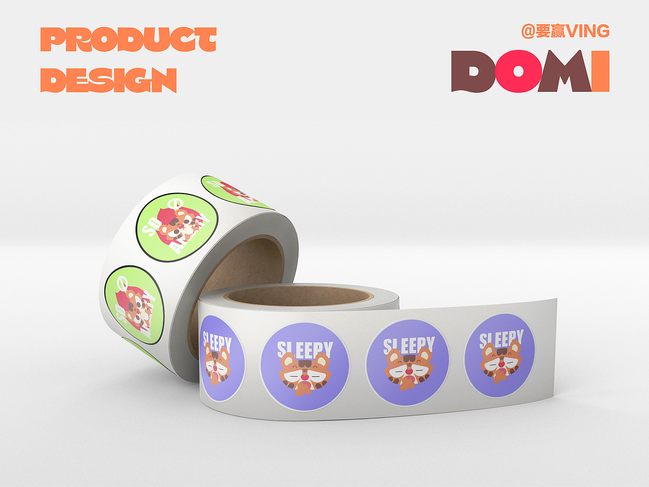 DOMI多米小脑腐 - IP形象设计