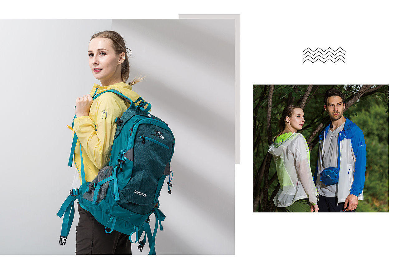 耶利亚户外画册