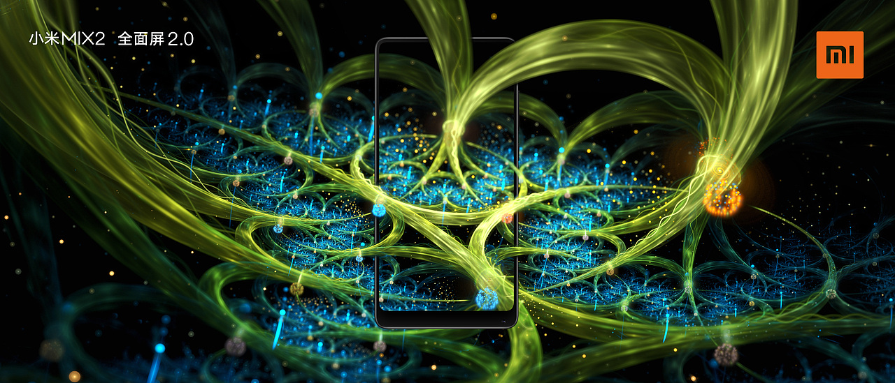 萤火之夜（图ZMTAwNTQ0MzI0） - 海报 - 站酷设计师逢墨绿原创素材 - 站酷ZCOOL