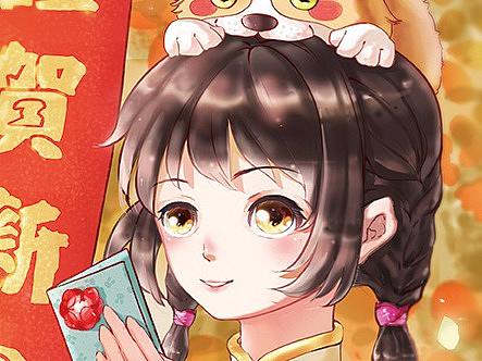 新年贺图（个人主页-ZMjYyOTYyMjQ=） - 创作习作 - 站酷设计师冴牙原创素材 - 站酷ZCOOL