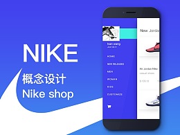 Nike Shop概念APP