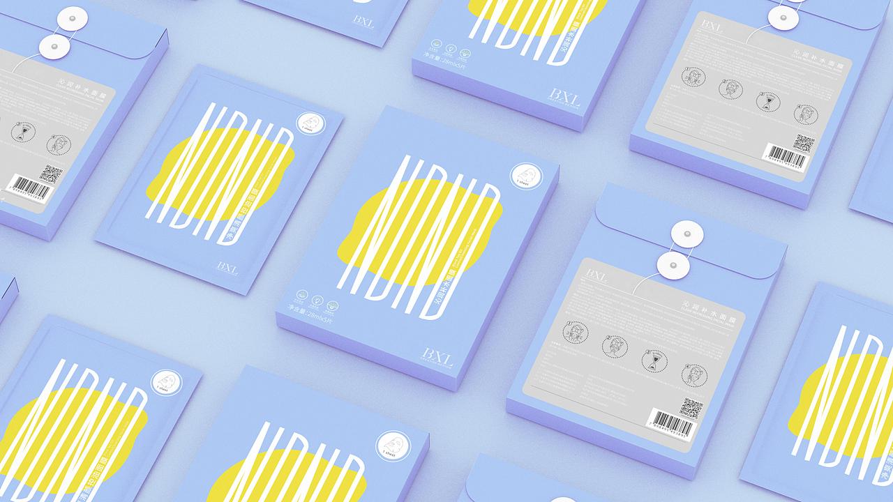 BXL面膜包装设计