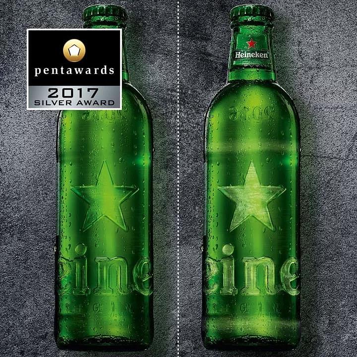 2017年世界之星Pentawards获奖作品欣赏（酒类包装）（图ZMTA2MjExNTg0） - 包装 - 站酷设计师真功夫酒包装设计原创素材 - 站酷ZCOOL