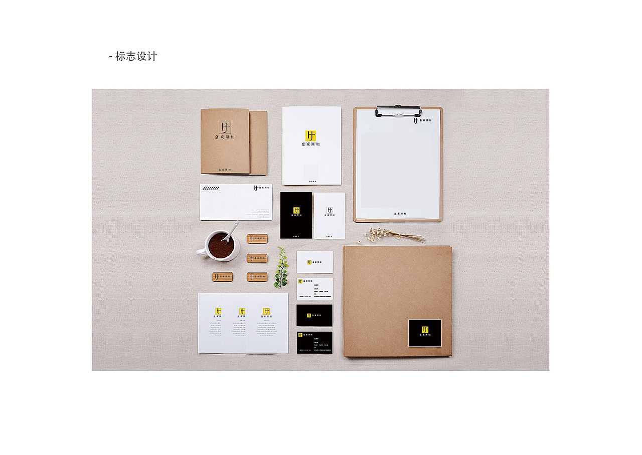 作品集（图ZMTEzMzI3MzEy） - 其他平面 - 站酷设计师嬷嬷刘阿原创素材 - 站酷ZCOOL