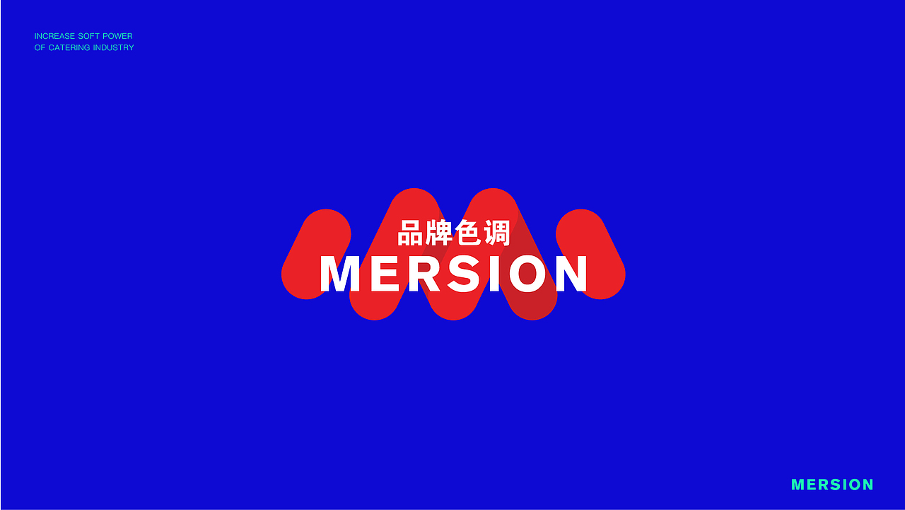 品牌案例作品（壹）（图ZMTU3MzM2OTMy） - 品牌 - 站酷设计师SCC阿镇原创素材 - 站酷ZCOOL