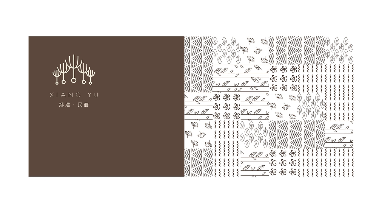 [ 民宿品牌 ] 乡遇（图ZMjM3ODMzNzM2） - 品牌 - 站酷设计师熊猫上树的乐趣啊原创素材 - 站酷ZCOOL