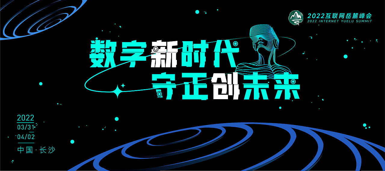 3月飞机稿（图ZMjkxOTc4MjMy） - 其他平面 - 站酷设计师VAN_FAN原创素材 - 站酷ZCOOL