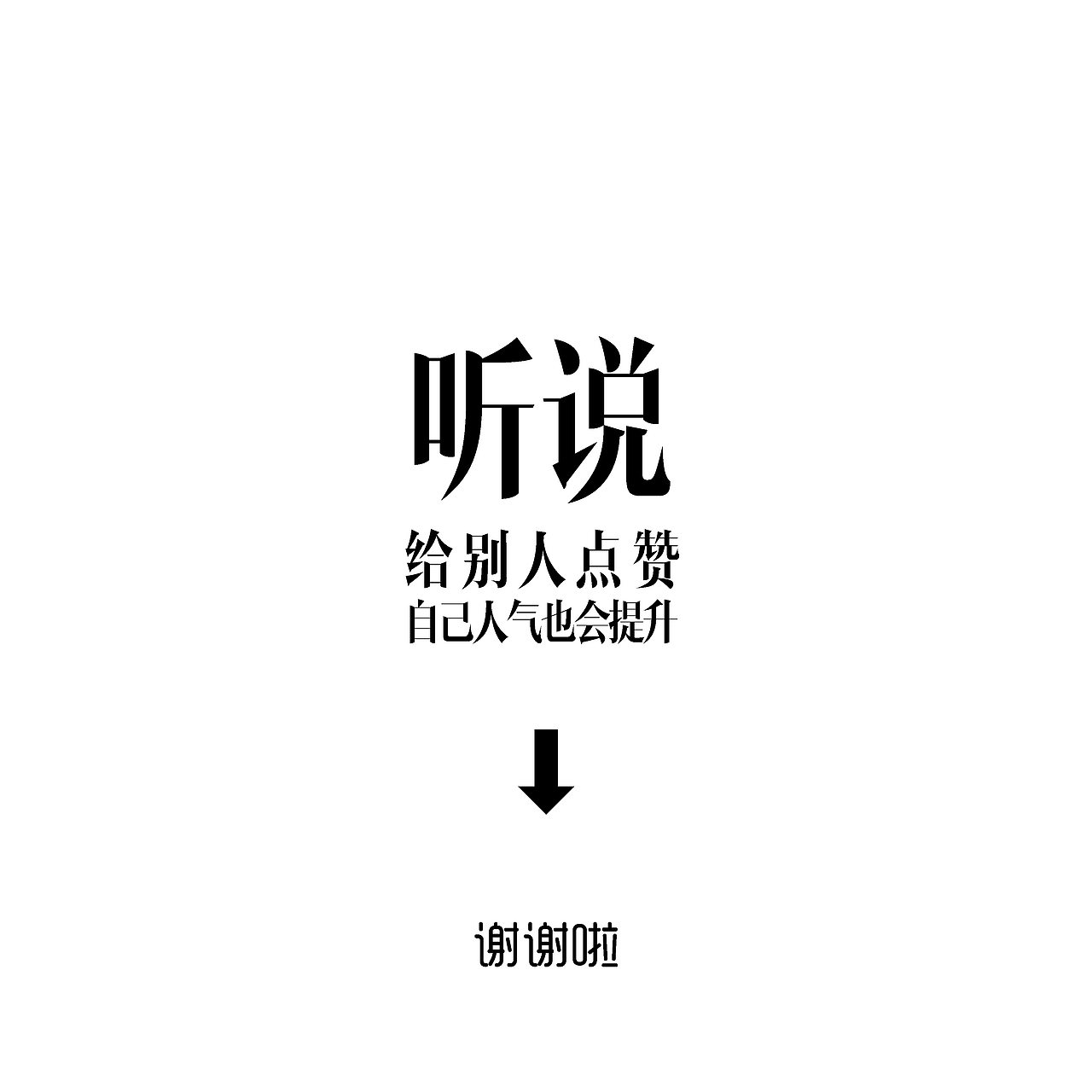 海龙屯——映山红节（图ZNDg4MDEwNTI=） - 品牌 - 站酷设计师老哥打原创素材 - 站酷ZCOOL