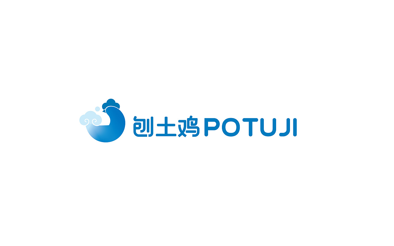 刨土鸡/走地鸡品牌（图ZMjMwMjc3MTI0） - Logo - 站酷设计师狂奔的草莓牛奶原创素材 - 站酷ZCOOL