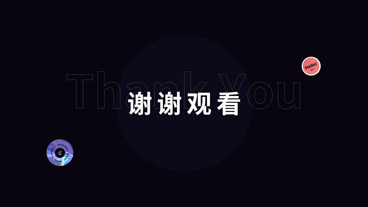 2021作品集（图ZMjQ2NjMyNDc2） - APP界面 - 站酷设计师荼焦_原创素材 - 站酷ZCOOL