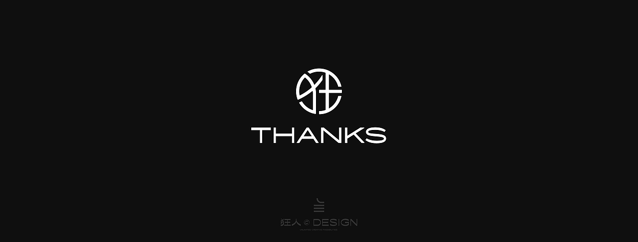 LOGO再出发 × 狂人Design | 品牌设计(图ZMjk1MTIxMDI4) - Logo - 站酷设计师狂人Design原创素材 - 站酷ZCOOL