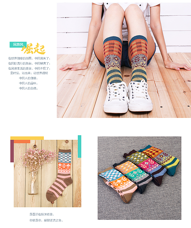 练习作品--13（图ZMzM1MjU4MTY=） - 电商 - 站酷设计师longnfy原创素材 - 站酷ZCOOL