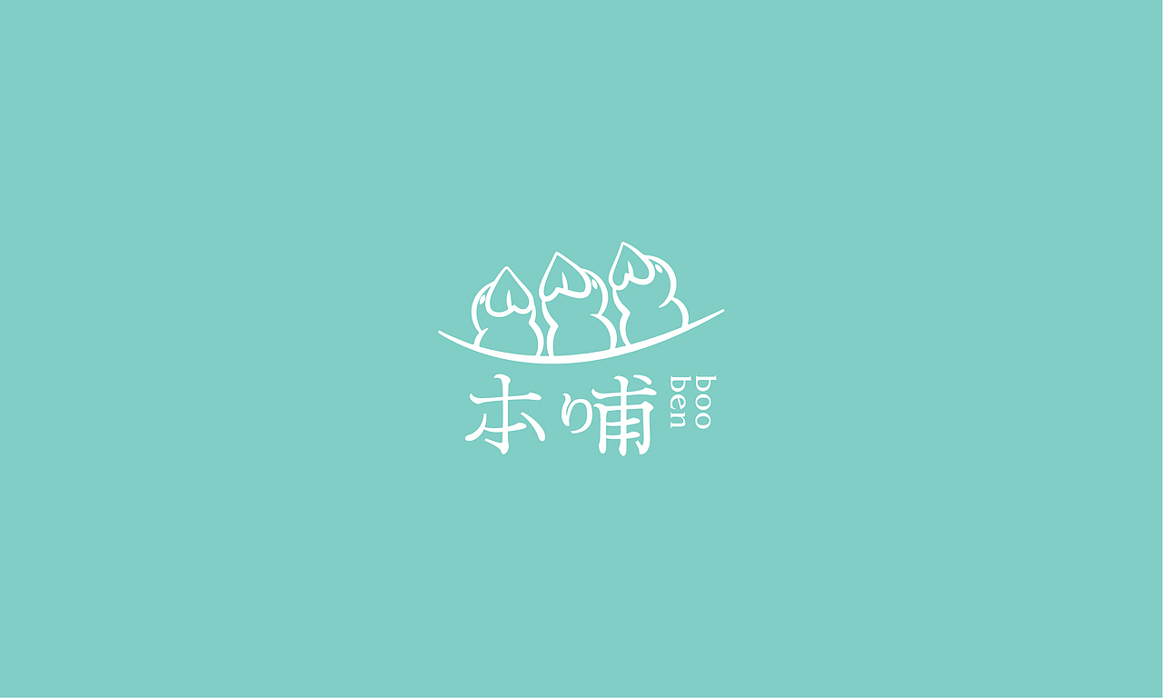 江苏本哺母婴用品品牌设计