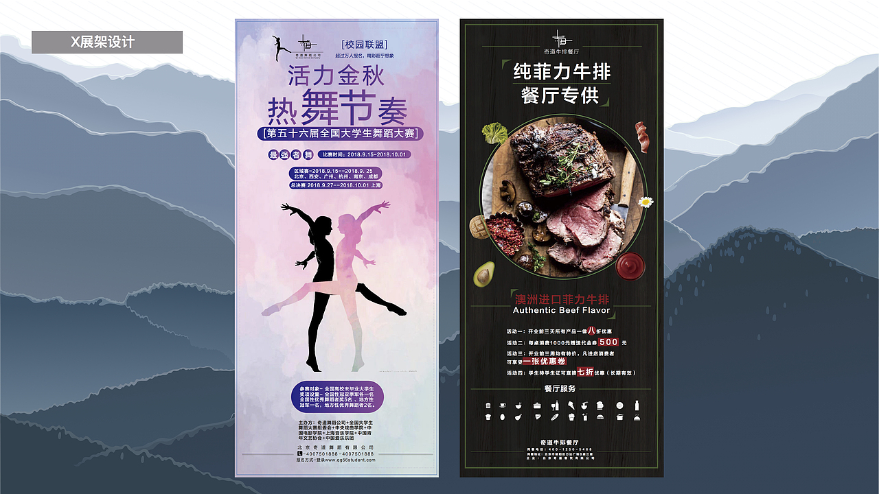 2019-UI设计-作品集（图ZMTQ1ODI0NzI4） - APP界面 - 站酷设计师云边有只小姬居原创素材 - 站酷ZCOOL