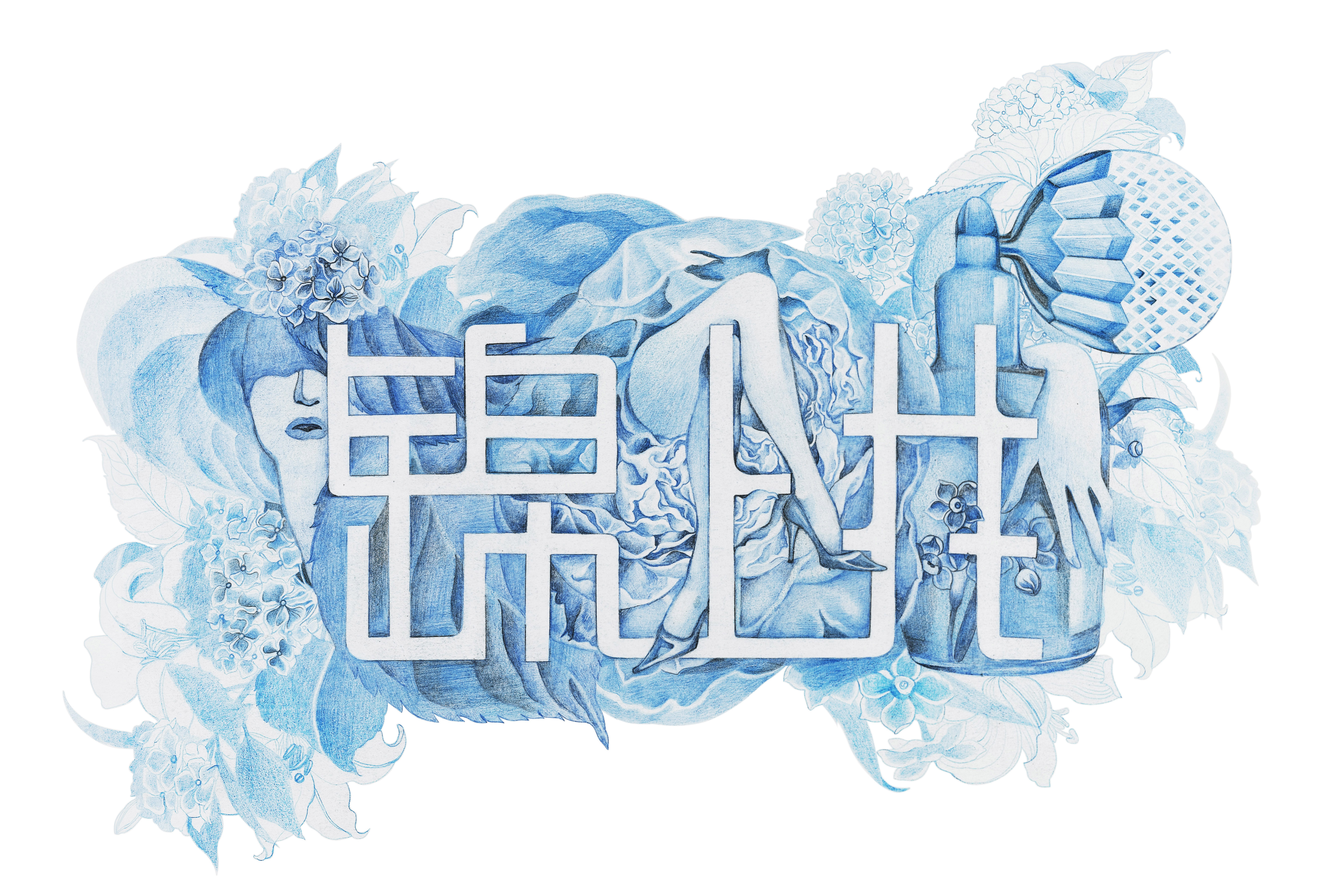 錦上花視覺(jué)的個(gè)人主頁(yè)（封面預(yù)覽） - 主頁(yè)封面設(shè)置 - 站酷設(shè)計(jì)師錦上花視覺(jué)原創(chuàng)素材 - 站酷ZCOOL