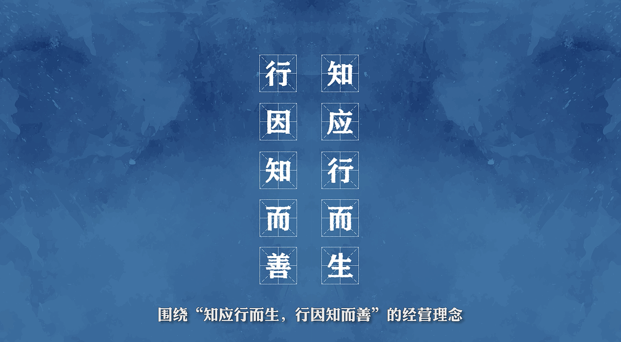 世纪逐梦教育学院MG动画宣传片（图ZMjc2OTMwOTky） - Motion Graphic - 站酷设计师李虾虾原创素材 - 站酷ZCOOL
