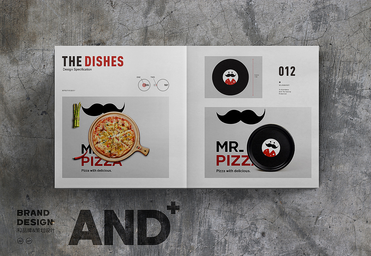 一家披萨店VI,尝试做成画册风格了。喜欢就推荐下...