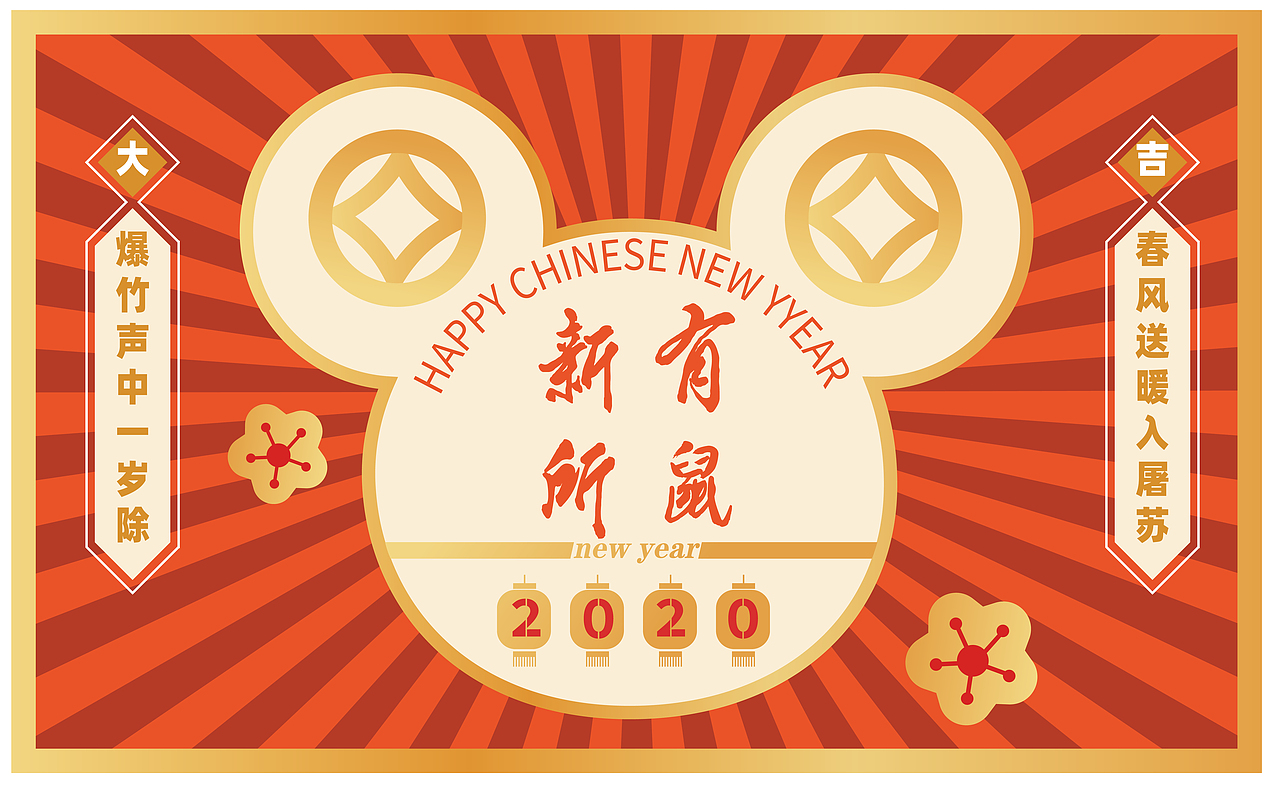 平面（图ZMTg5MTUxMzE2） - 海报 - 站酷设计师尼勇拉斯凯奇原创素材 - 站酷ZCOOL