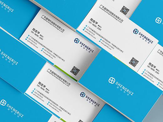 一款商业名片设计