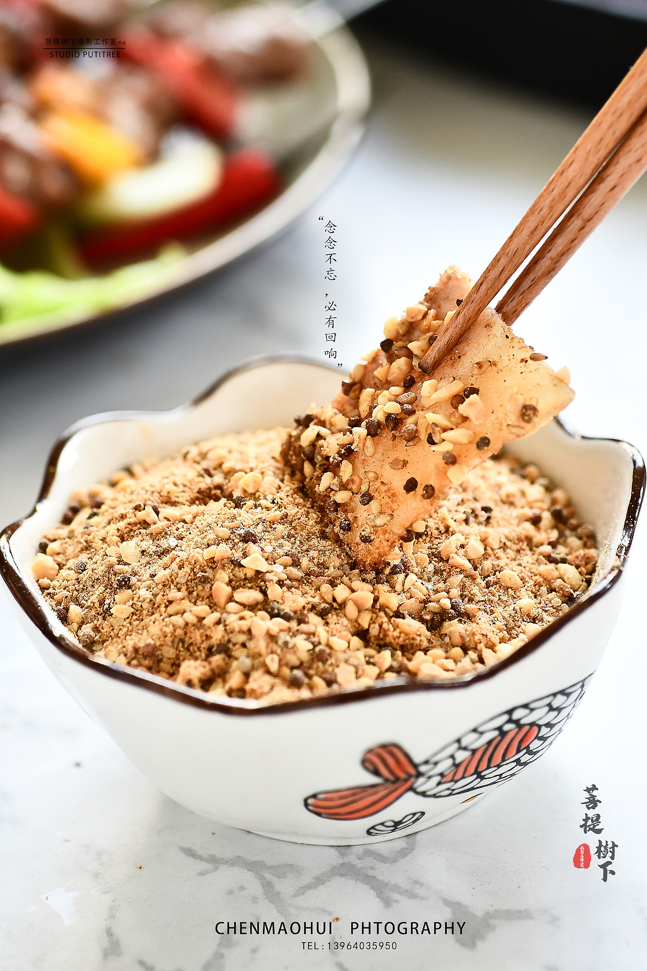 烤肉蘸料（图ZMjA3NzIxNzAw） - 产品摄影 - 站酷设计师摄影师陈茂辉原创素材 - 站酷ZCOOL