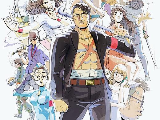 花海街20号-胜利16人