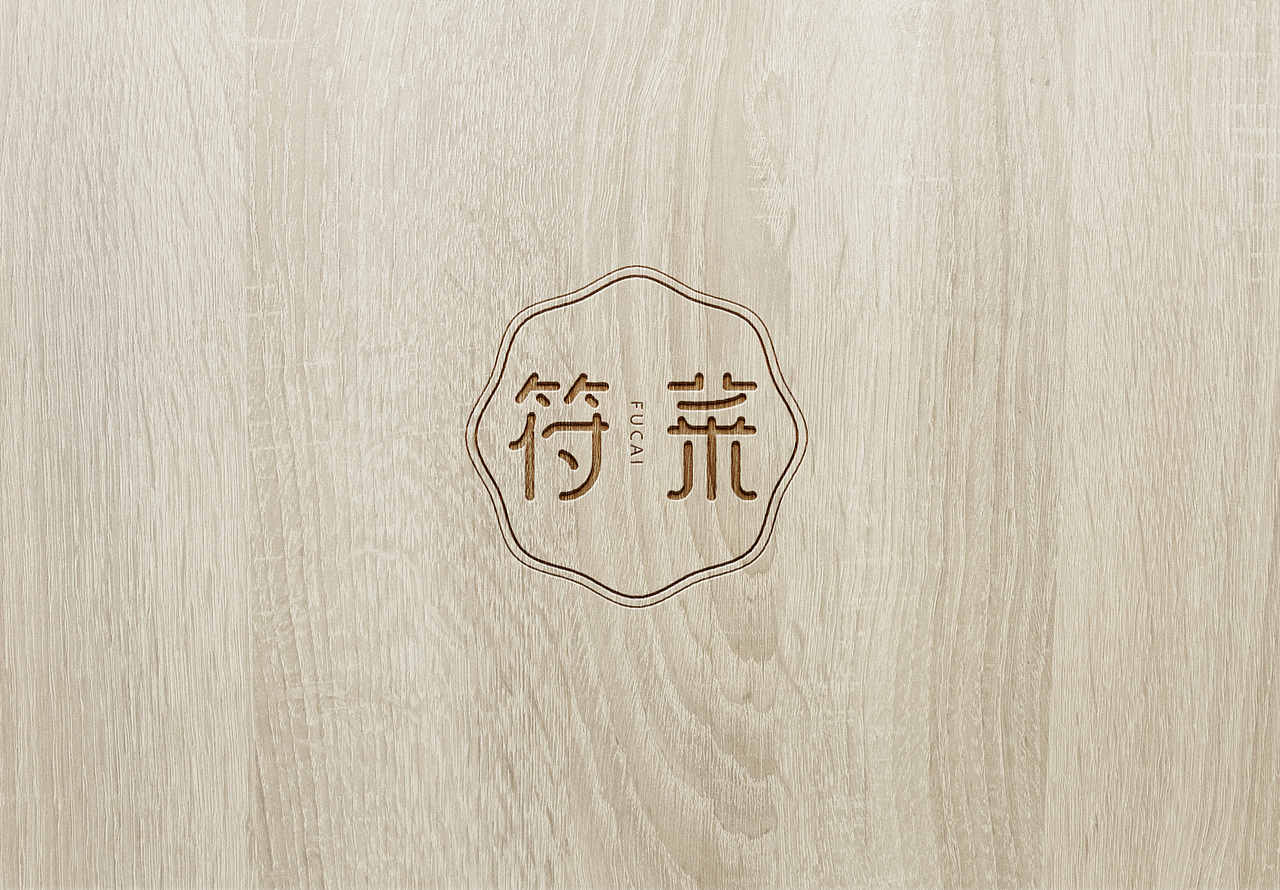 海苔品牌LOGO设计（图ZODk5MjQzODg=） - Logo - 站酷设计师王大力1223原创素材 - 站酷ZCOOL
