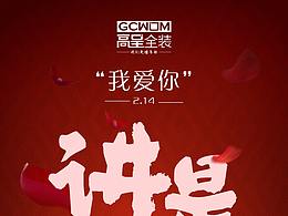 新年