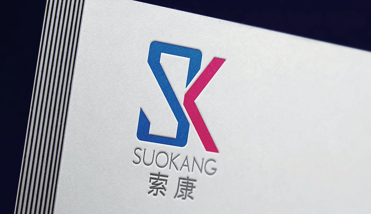 索康SUOKANG&旗下品牌视觉形象规划 (初版)（图ZMjAxNDIzODU2） - 品牌 - 站酷设计师杨奇凯原创素材 - 站酷ZCOOL