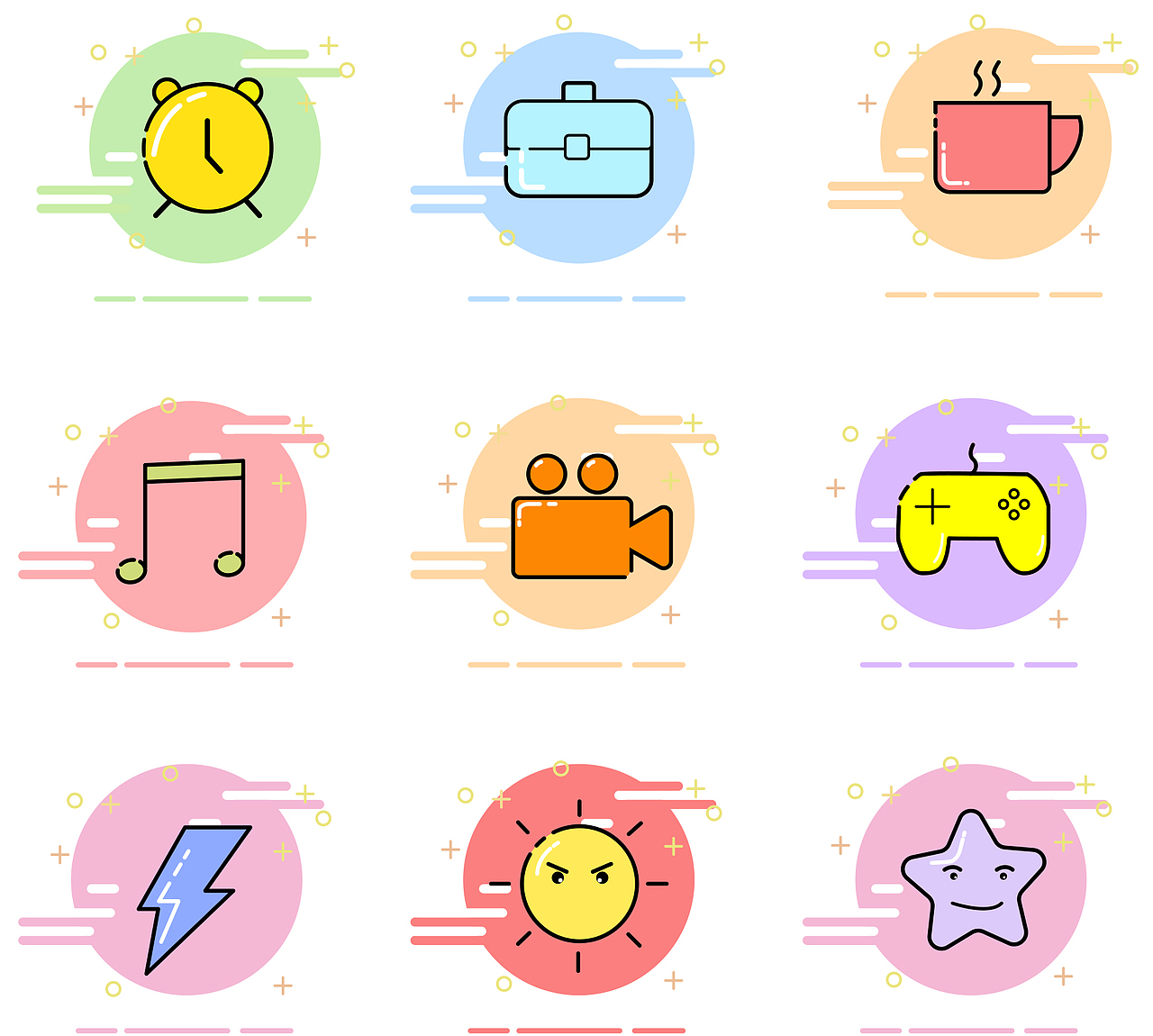 icon圖標(biāo)（圖ZMjA2NTA4ODQw） - 圖標(biāo) - 站酷設(shè)計(jì)師未親眉宇原創(chuàng)素材 - 站酷ZCOOL