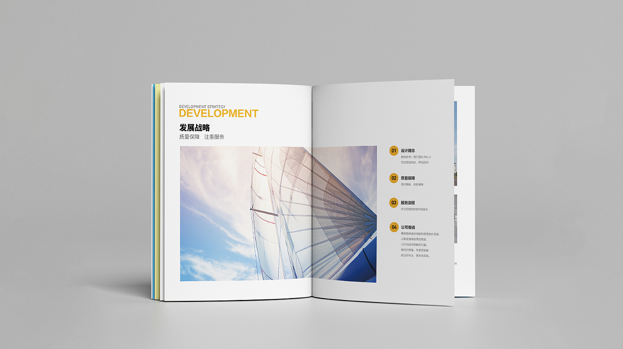 个人作品集（图ZMjI2NzU4MDIw） - 其他UI - 站酷设计师S念旧原创素材 - 站酷ZCOOL