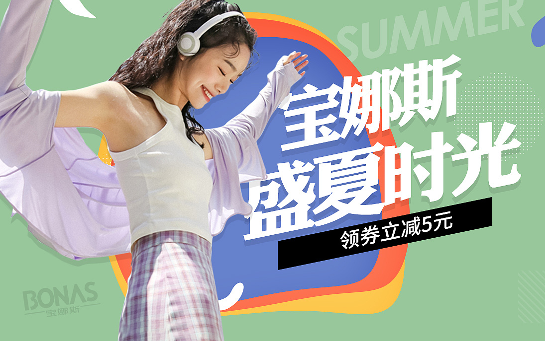 近期整理海报作品（图ZMjYxNjgyNTc2） - 海报 - 站酷设计师cong若水原创素材 - 站酷ZCOOL