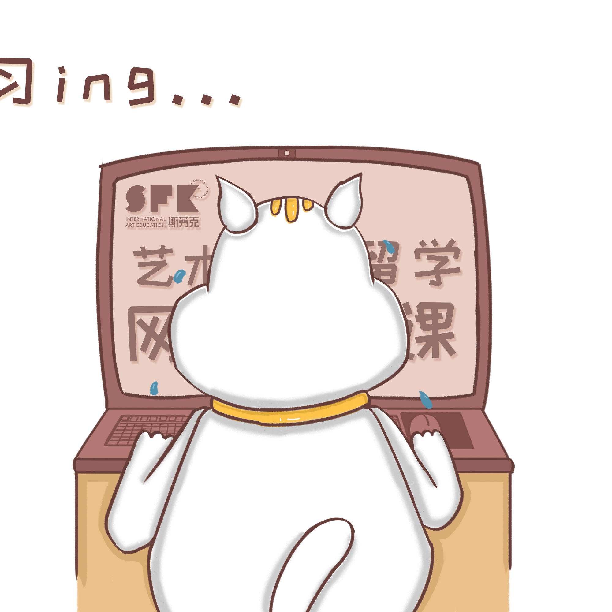 斯芬克IP形象设计（图ZMzA2NjQ2ODc2） - 品牌 - 站酷设计师沈先生S原创素材 - 站酷ZCOOL