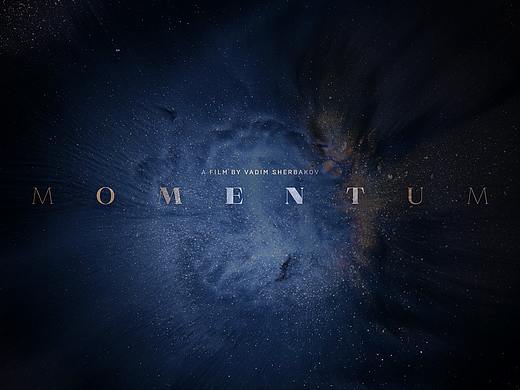 Momentum
