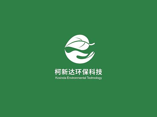 企业logo设计