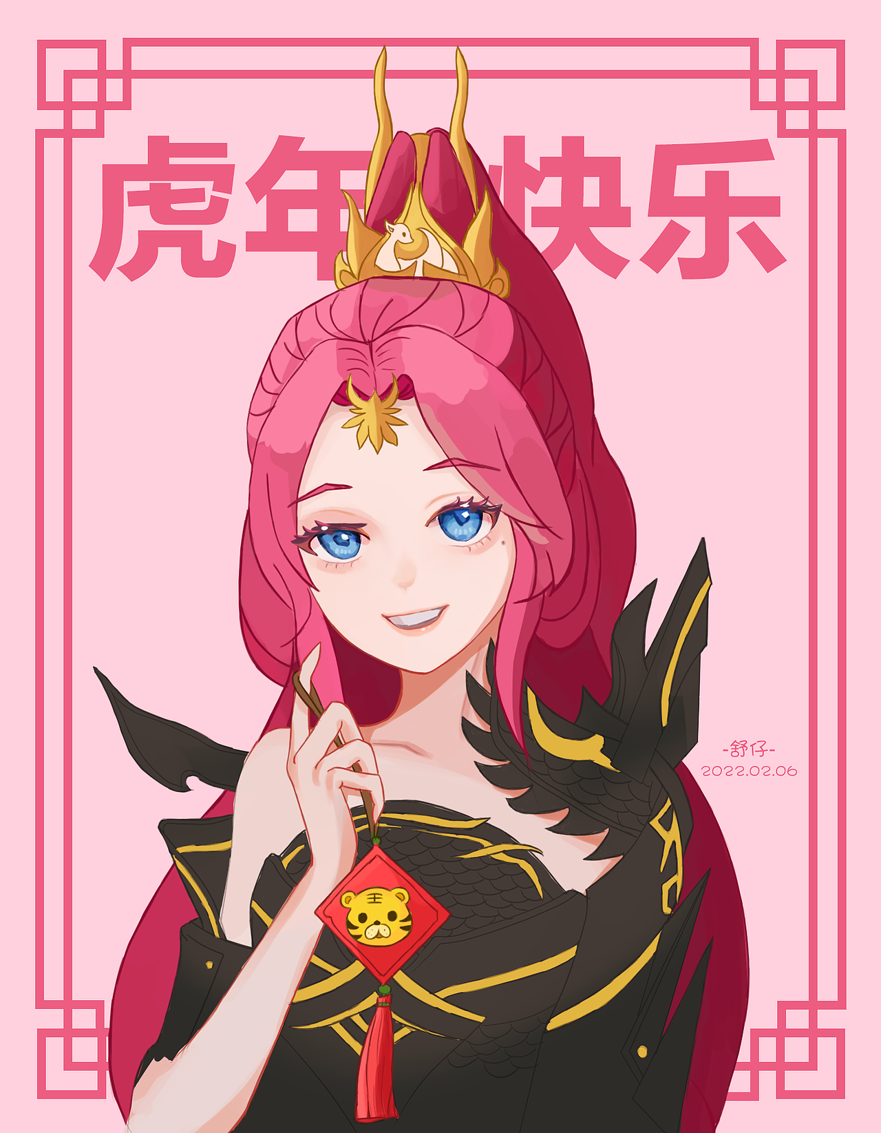 剑三同人新年贺图（图ZMjg3MDg4NDg4） - 创作习作 - 站酷设计师我叫十二呀原创素材 - 站酷ZCOOL