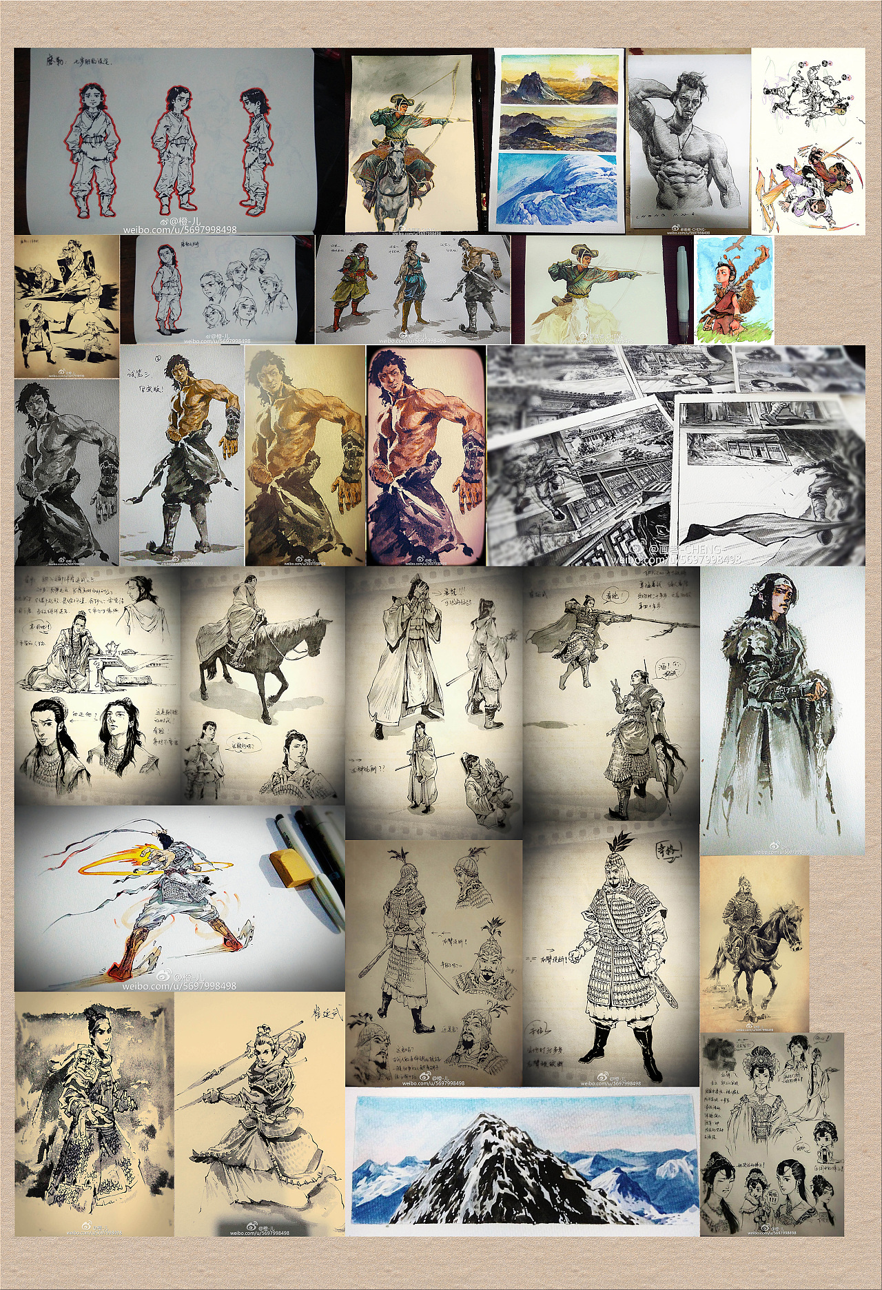 漫画《三十三剑客图之昆仑奴》最新动态