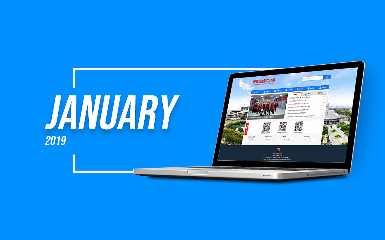 2019上半年代表作品选（图ZMTYzNjE2NTMy） - 其他UI - 站酷设计师StoneLifeAndFire原创素材 - 站酷ZCOOL