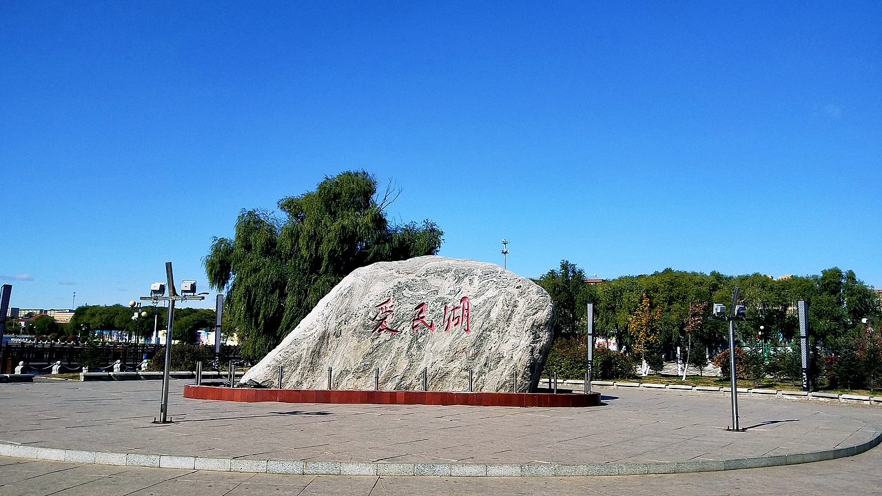 家乡风景（图ZMTgwNjAyMzA0） - 人文/纪实摄影 - 站酷设计师青青春雨原创素材 - 站酷ZCOOL